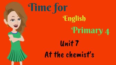 الوقت للغة الإنجليزية ، الابتدائي 4 بدون موسيقى | Time for English, Primary 4 No Music