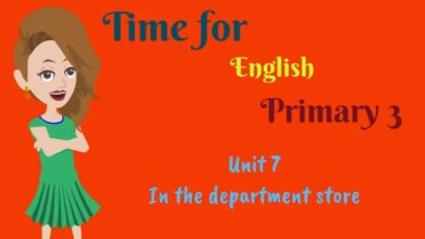الوقت للغة الإنجليزية ، الابتدائي 3 بدون موسيقى | Time for English, Primary 3 No Music